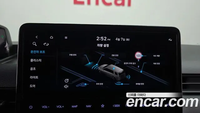 Hyundai Staria Staria Карго 5 мест — Фото автомобиля 16