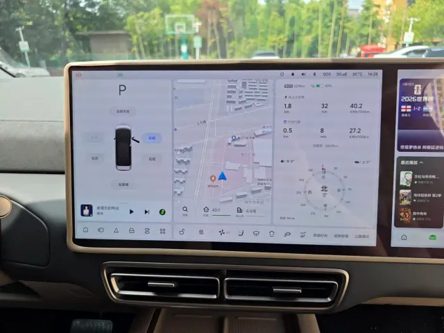 Li Auto MEGA — Фото автомобиля 14