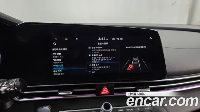 Hyundai AVANTE Avante (CN7) — Фото автомобиля 16