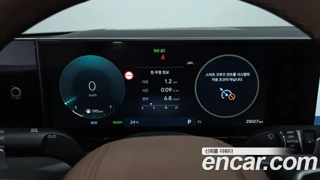 Hyundai Grandeur — Фото автомобиля 4