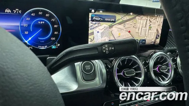Mercedes-Benz EQB — Фото автомобиля 9