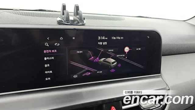 Kia Seltos — Фото автомобиля 16