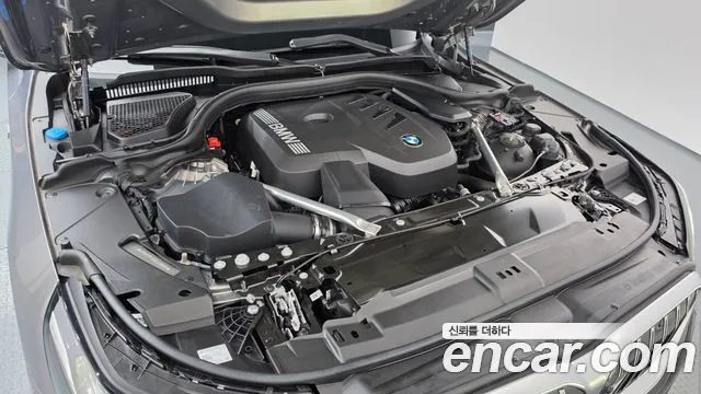 BMW 5-Series 5 серия (G60) 530i xDrive M Sport — Фото автомобиля 5