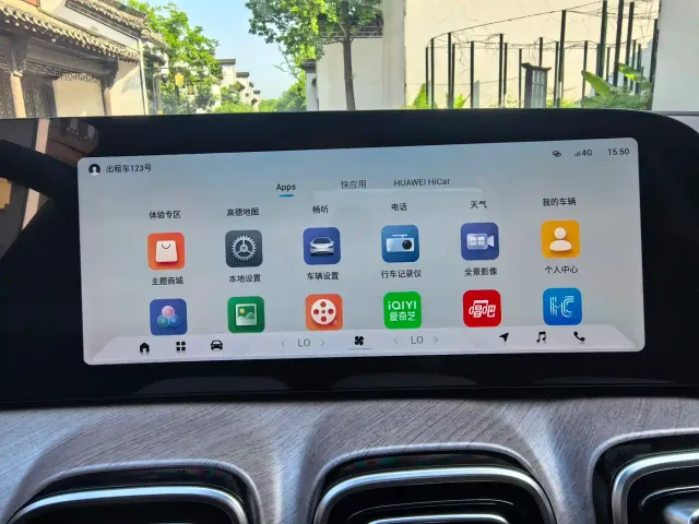 Chery Tiggo 9 — Фото автомобиля 13