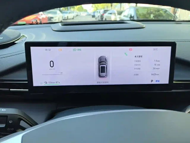 Geely Galaxy E5 — Фото автомобиля 11
