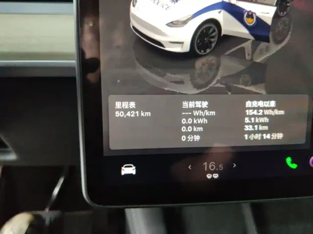 Tesla Model Y — Фото автомобиля 11