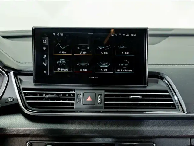 Audi Q5L — Фото автомобиля 13