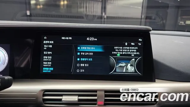 Hyundai Nexo Nexo Premium — Фото автомобиля 14
