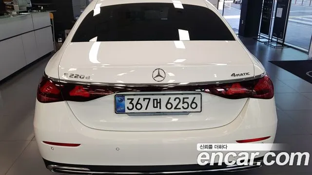 Mercedes-Benz E-Class W214 — Фото автомобиля 6