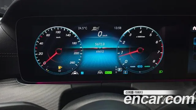 Mercedes-Benz E-Class W213 — Фото автомобиля 11