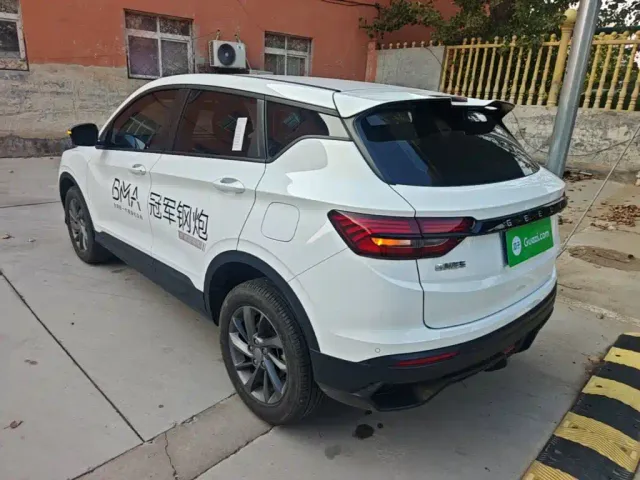Geely Binyue — Фото автомобиля 4