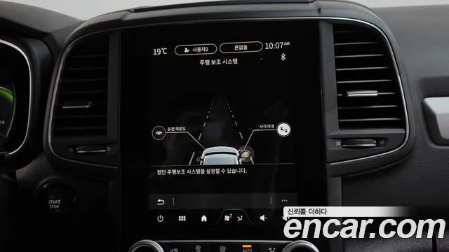 Renault Korea QM6 New — Фото автомобиля 17