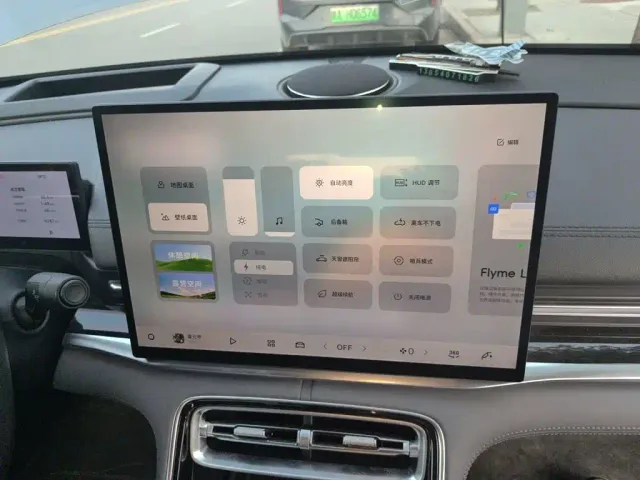 Geely Galaxy A7 — Фото автомобиля 24