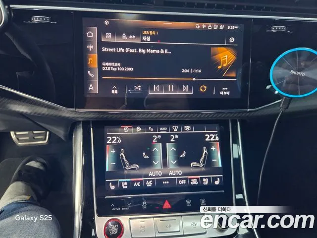 Audi RSQ8 — Фото автомобиля 14