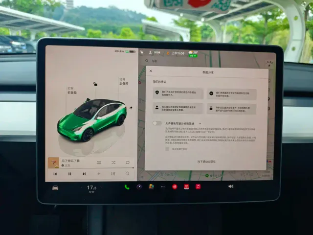 Tesla Model Y — Фото автомобиля 17