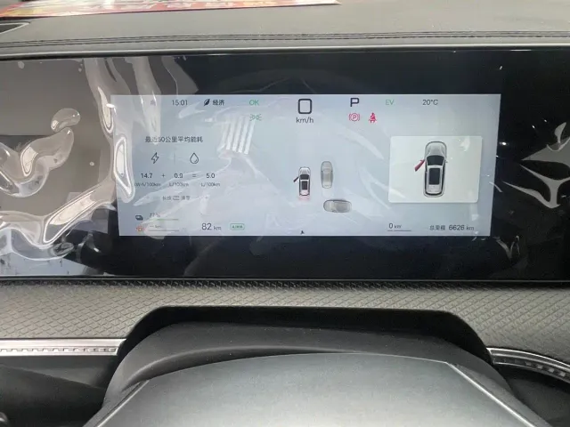 BYD Song Pro — Фото автомобиля 7