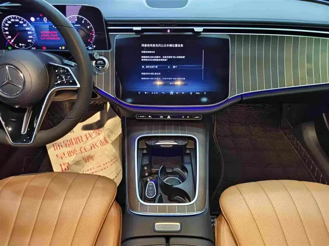 Mercedes-Benz E-Class — Фото автомобиля 7