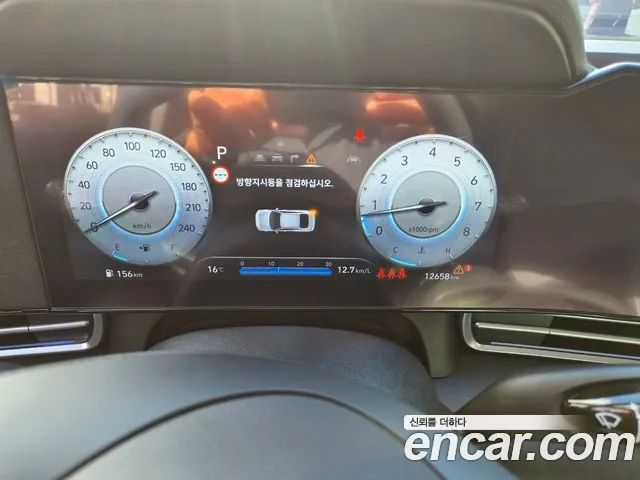 Hyundai Avante CN7 — Фото автомобиля 5