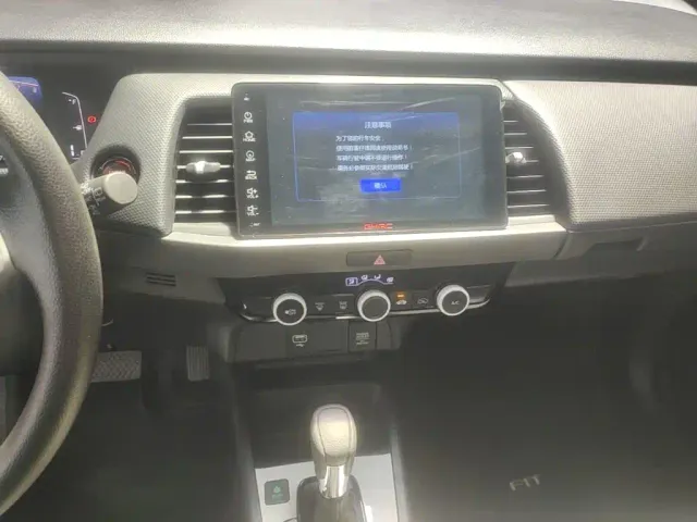 Honda Fit — Фото автомобиля 12