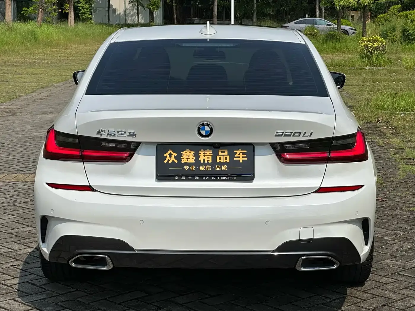 BMW BMW 3 Series 2022 320Li M Sport Package — Фото автомобиля 13