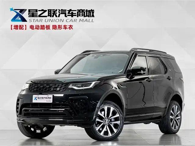 Фотография автомобиля — Land Rover Discovery