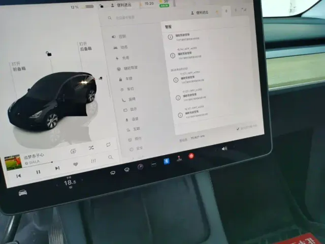 Tesla Model Y — Фото автомобиля 12