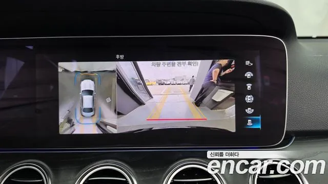 Mercedes-Benz E-Class W213 — Фото автомобиля 20