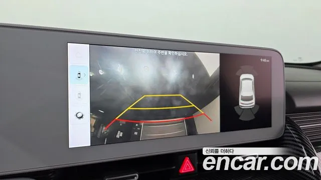 Hyundai Ioniq5 Ioniq5 Long Range AWD — Фото автомобиля 15