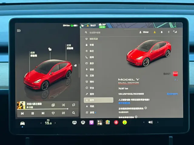 Tesla Model Y — Фото автомобиля 9