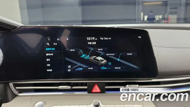 Hyundai Avante CN7 — Фото автомобиля 16