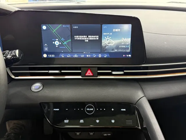 Hyundai Elantra — Фото автомобиля 16
