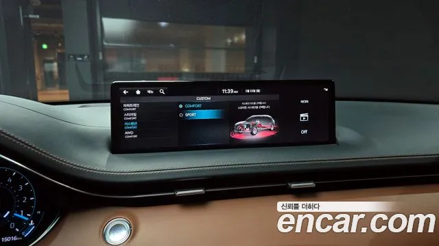 Genesis GV70 2.5T Бензин AWD — Фото автомобиля 15