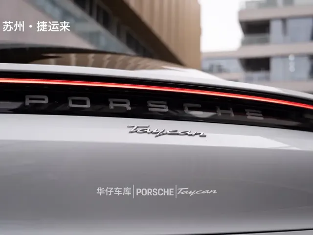 Porsche Taycan 2022 Facelift Taycan — Фото автомобиля 7