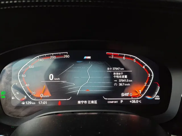BMW 5 Series — Фото автомобиля 2
