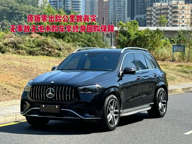 Фотография автомобиля — Mercedes-Benz GLE-Class AMG