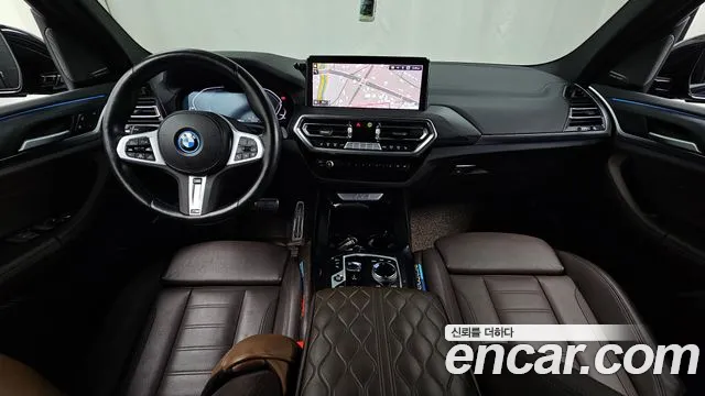 BMW iX3 — Фото автомобиля 6