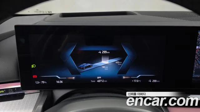 BMW i5 G60 — Фото автомобиля 11