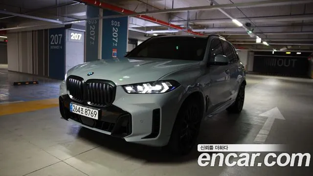 Фотография автомобиля — BMW X5 G05