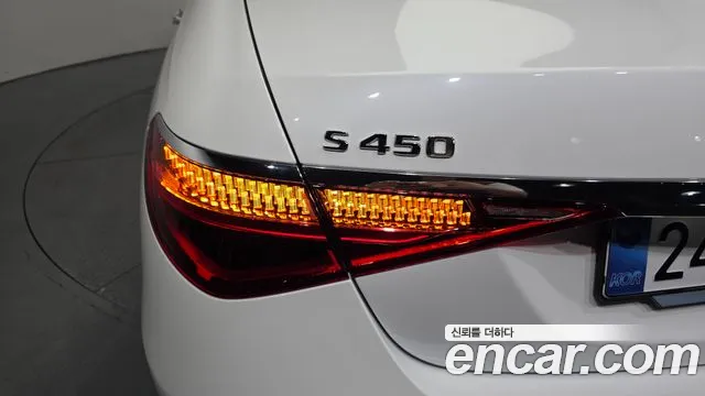 Mercedes-Benz S-Class S-класс W223 — Фото автомобиля 22