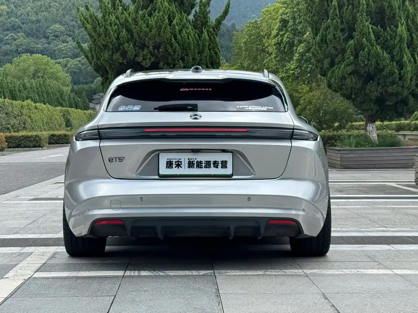 NIO NIO ET5T 2024 75kWh Touring — Фото автомобиля 6