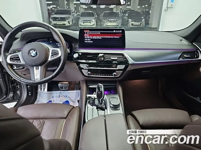 BMW 5 Series G30 — Фото автомобиля 7