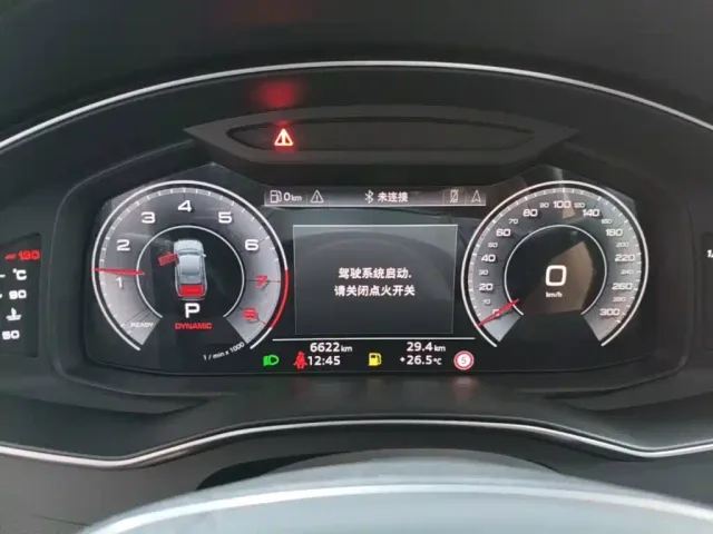 Audi A6L — Фото автомобиля 17