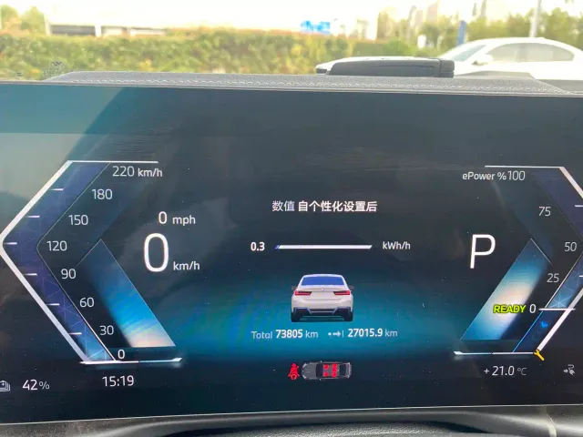 BMW i3 — Фото автомобиля 19