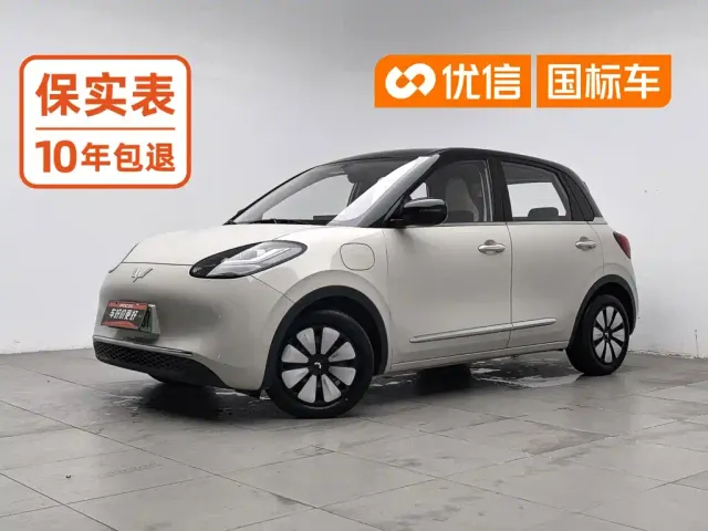 Фотография автомобиля — Wuling Bingo