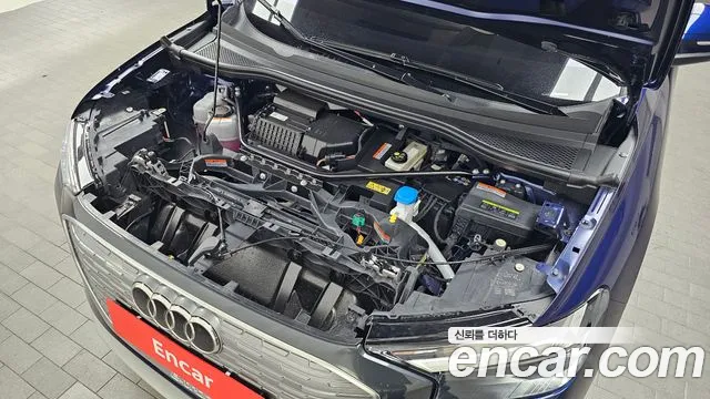 Audi Q4 e-tron — Фото автомобиля 6