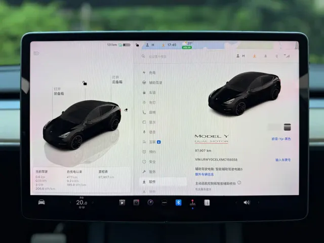 Tesla Model Y — Фото автомобиля 12