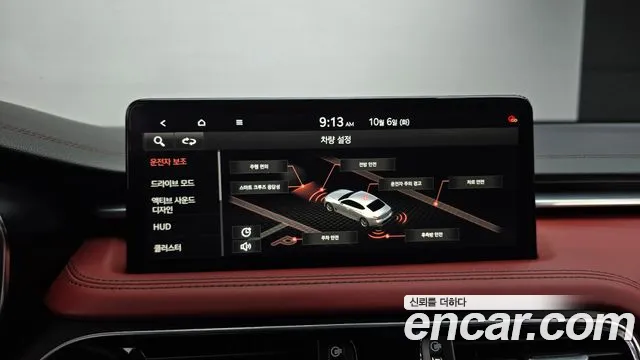 Genesis G70 New — Фото автомобиля 20