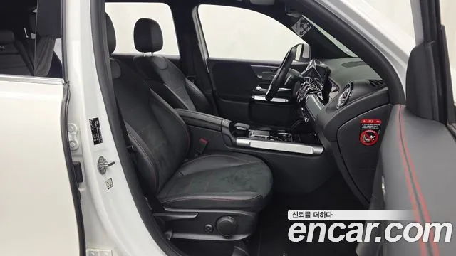 Mercedes-Benz GLB-Class — Фото автомобиля 11