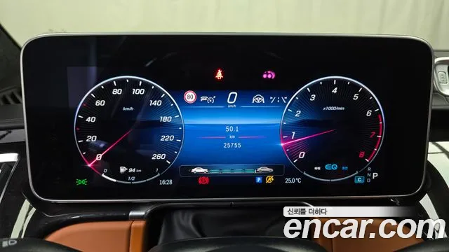 Mercedes-Benz S-Class W223 — Фото автомобиля 11