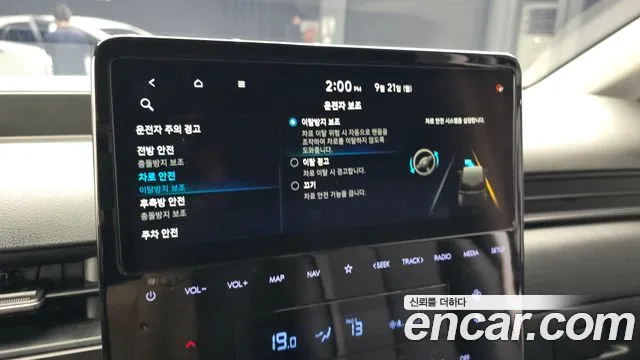 Hyundai Staria — Фото автомобиля 25